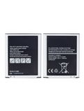 Replacement Battery Compatible with Samsung Galaxy J1 Ace (J110 / 2016) (EB-BJ111ABE)