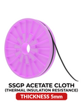 Thermal Insulation Rubber Resin Adhesive Tape (5MM x 25M) (SSGP) Compatible with ssgp
