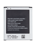 Replacement Battery Compatible with Samsung Core Lite / Core Lite Mini (B450BC)