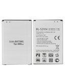 Replacement Battery Compatible with LG G3 (BL-53YH)