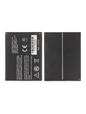 Replacement Battery Compatible with ZTE Grand X3 (Z959) / Warp 7 (N9519) / Zmax Champ (Z917VL) (Li3831T43P4H826247)