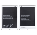 Replacement Battery Compatible with Samsung Galaxy Mega 6.3 (B700BU)