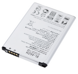 Replacement Battery Compatible with LG K7 / Tribute 5 / Phoenix 2 / Leon / Escape 3 (LS675 / MS330 / K373 / K371) (BL-46ZH)