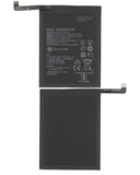 Replacement Battery Compatible with Huawei Nova 2 Plus / P30 Lite / Mate 10 Lite (HB356687ECW)