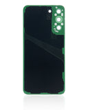 Replacement Back Cover Glass With Camera Lens Compatible with Samsung Galaxy S22 Plus 5G (No Logo) (Aftermarket Plus) (Sky Blue)