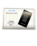 Suction Mat Compatible with Others Screen Separation (No Vacuum Machine Needed) For Tablets (Mini Bed-001)