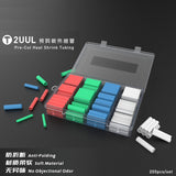 Pre-Cut Heat Shrink Tubing (200 Piece Set) (2UUL) Compatible with 2uul