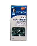 BGA-IC Strong Glue Removal Liquid S-60 (Mechanic) Compatible with Mechanic