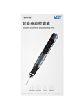 Smart Electric Sharpening Pen Compatible with Others
