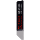Beveled Thin Spatula (Qianli) Compatible with Qianli