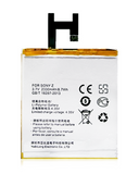 Replacement Battery Compatible with Sony Xperia Z (C6602: C6603: L36: LT36: L36H: L36: L36T (LIS1502ERPC)