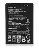 Replacement Battery Compatible with LG K3 (LS450) / K4 (K120 / K121 / K130) / VS425 / Spree Zone 3 (VS425PP) (BL-49JH)