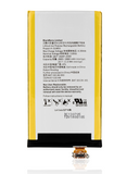Replacement Battery Compatible with BlackBerry Leap Z20 (BAT-50136-003)