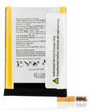 Replacement Battery Compatible with BlackBerry Q5 (BAT-51585-103)