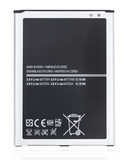Replacement Battery Compatible with Samsung Galaxy Mega 6.3 (B700BU)