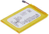 Replacement Battery Compatible with Motorola Razr (XT2000 / 2019) (Top Battery) (Genuine OEM) (KV40)