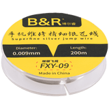0.009mm*200m B&R Superfine Silver Jumper Wire Compatible with B and R