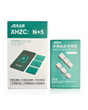 N+5 Watch Refurbishing Full Set With Wire, Pads, Lamination Mat And Alignment Mold (XHZC) Compatible with Apple