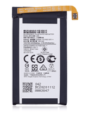 Replacement Battery Compatible with Motorola Razr 5G (XT2071 / 2020) (Top Battery) (LS40) (Genuine OEM)