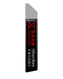 Beveled Thin Spatula (Qianli) Compatible with Qianli