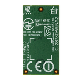 Replacement WiFi Module Board Compatible with Nintendo (Game Console Parts) Nintendo Wii U (2878D-WINA2)