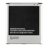 Replacement Battery Compatible with Samsung Galaxy Grand 2 (EB-B220AC) (G7102)