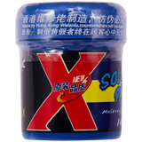iSoldering XP Low Temperature 148 Degree Solder Paste Compatible with Mechanic iPhone X / XS / XR / XS Max (Mechanic)