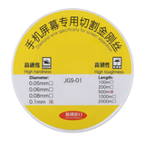 Replacement Molybdenum Screen Cutting Steel Wire (0.10MM x 500M) Compatible with Apple