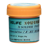 Replacement Solder Paste Middle Board BGA Reballing SP-X By G-LON (ReLife) Compatible with ReLife